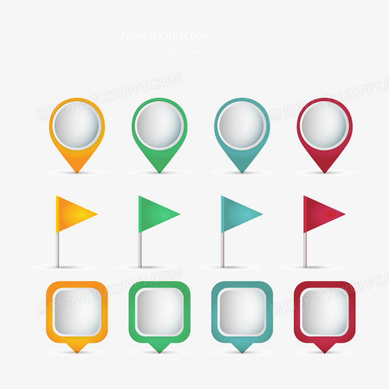 矢量立体标记PNG图片素材下载_矢量PNG_熊猫办公