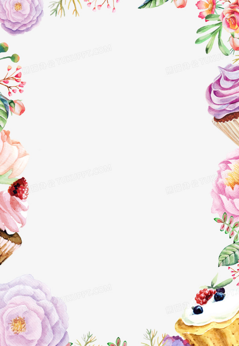 水彩花朵蛋糕背景边框png图片素材下载 边框png 熊猫办公