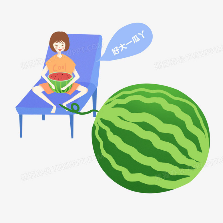 卡通手繪吃瓜少女免摳元素