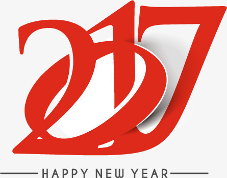 2017年艺术字设计矢量素材