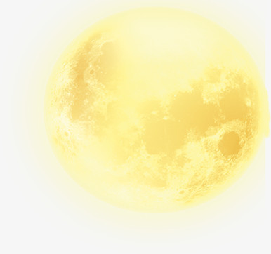 黄色圆月中秋图片