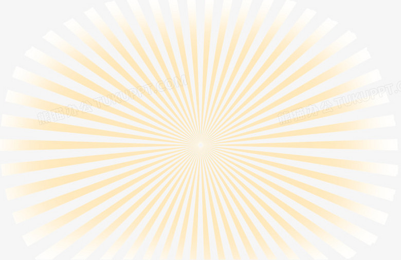 太阳的光芒png图片素材免费下载 光芒png 4455 26像素 熊猫办公