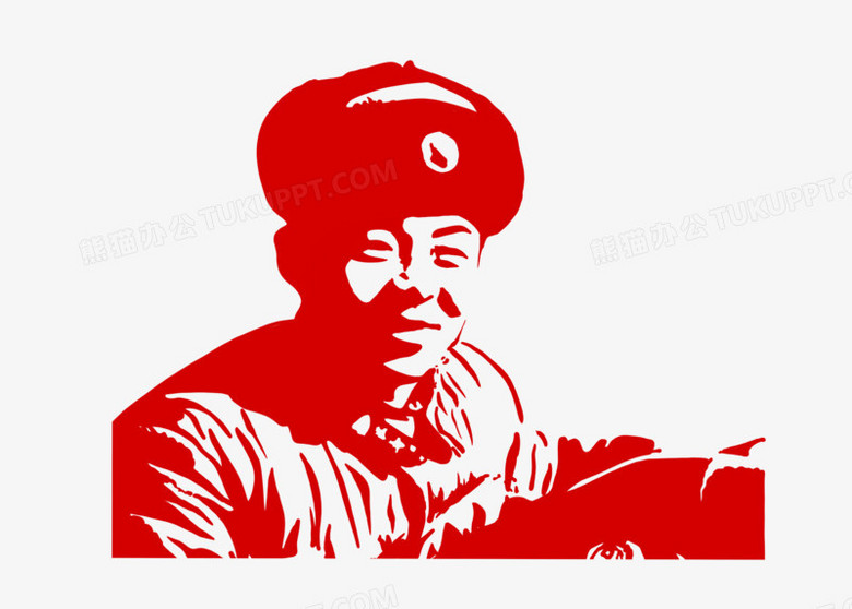 红色雷锋同志剪影装饰元素