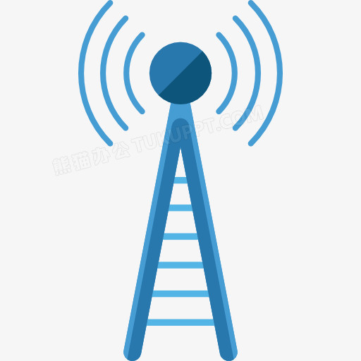 发射信号塔png图片素材免费下载 信号发射png 512 512像素 熊猫办公