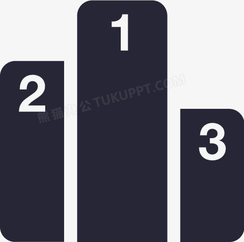 排行榜22png图片素材下载_排行榜png_熊猫办公