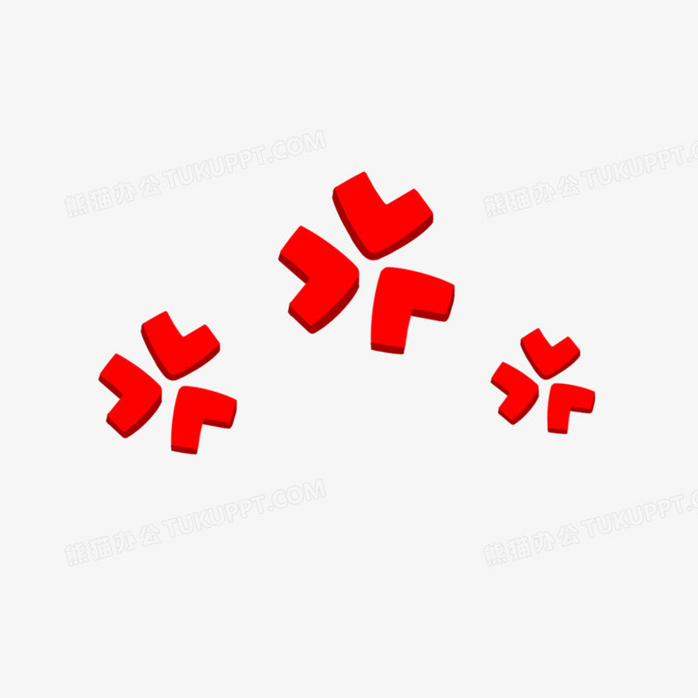 综艺生气装饰表情元素png图片素材下载 生气png 熊猫办公 综艺生气装饰表情元素png图片素材下载 生气png 熊猫办公