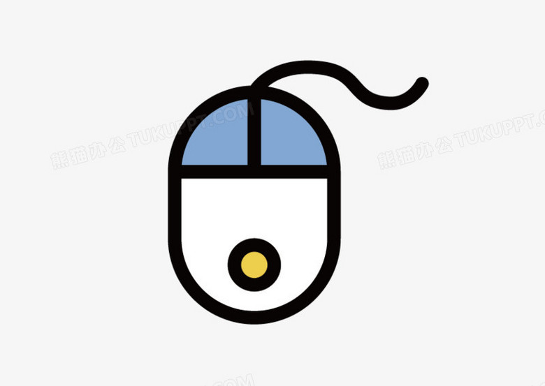 卡通手绘矢量鼠标图标元素png图片素材下载_手绘png_熊猫办公