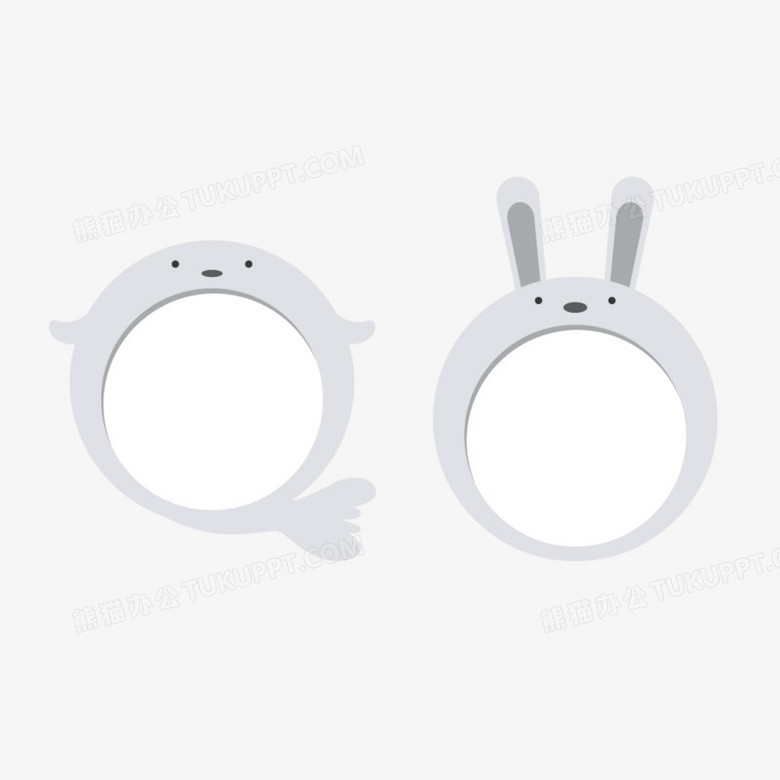 卡通龙猫文字底框png图片素材免费下载 龙猫png 1000 1000像素 熊猫办公