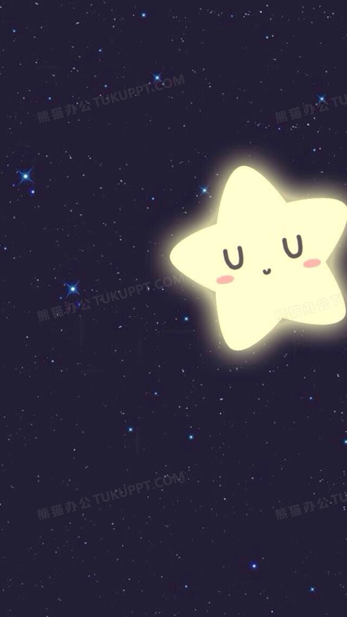 星星可爱星空夜空