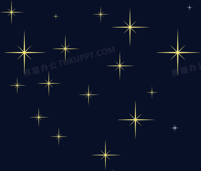 矢量黄色星光图png图片素材下载_黄色png_熊猫办公