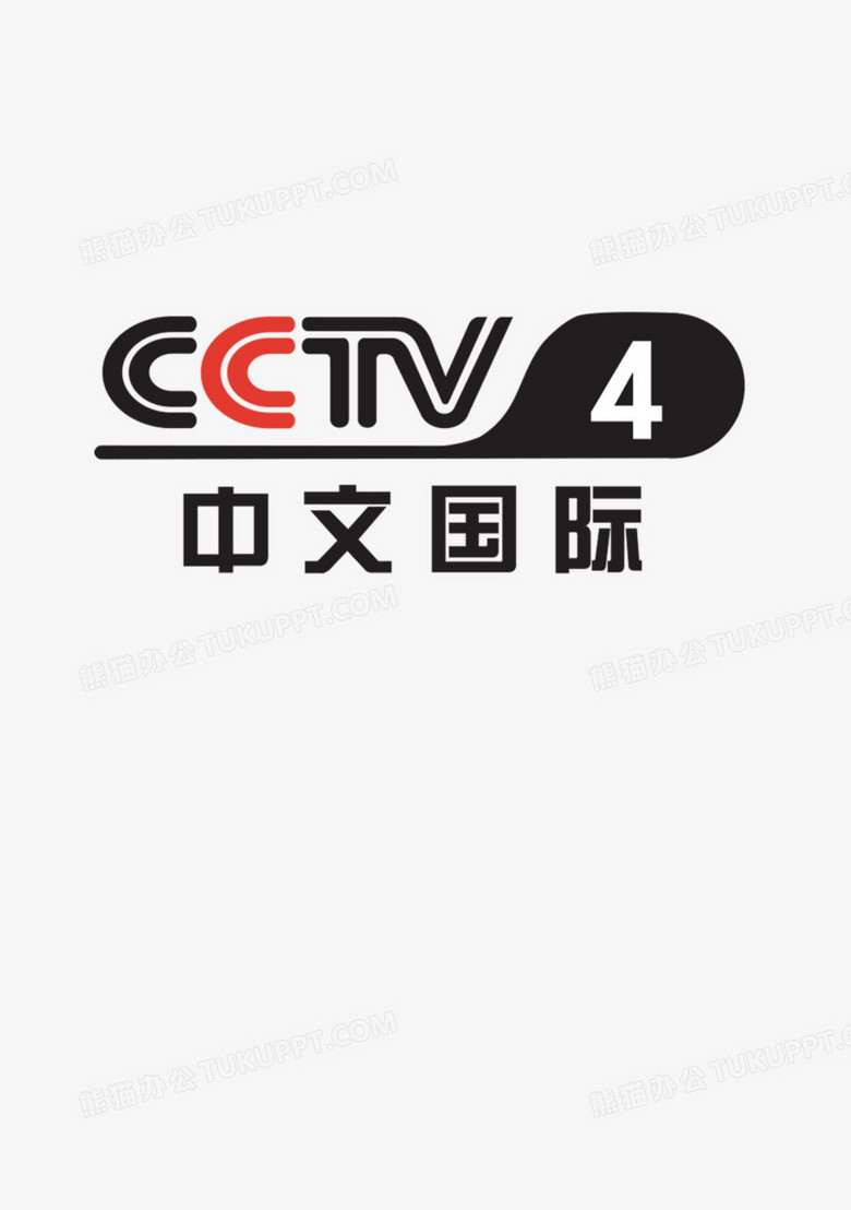 cctv4台标