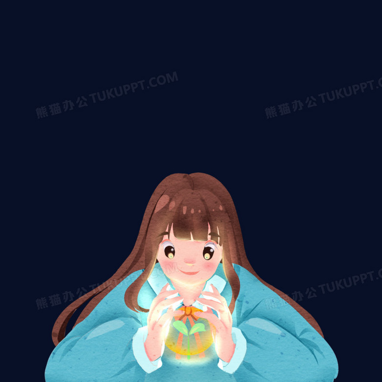 卡通手绘守护生命微光的女孩免抠元素