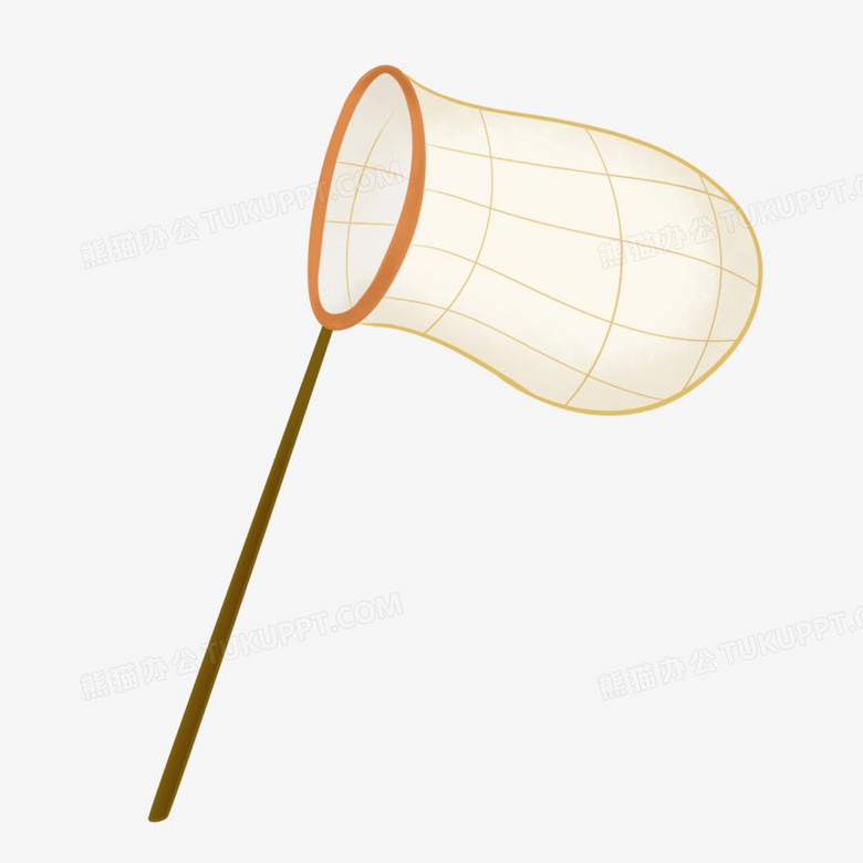 手绘卡通捕网免抠素材