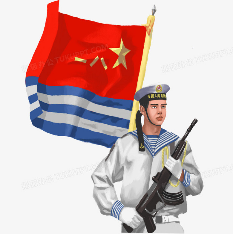 手绘写实持枪海军免抠元素png图片素材下载_元素png_熊猫办公