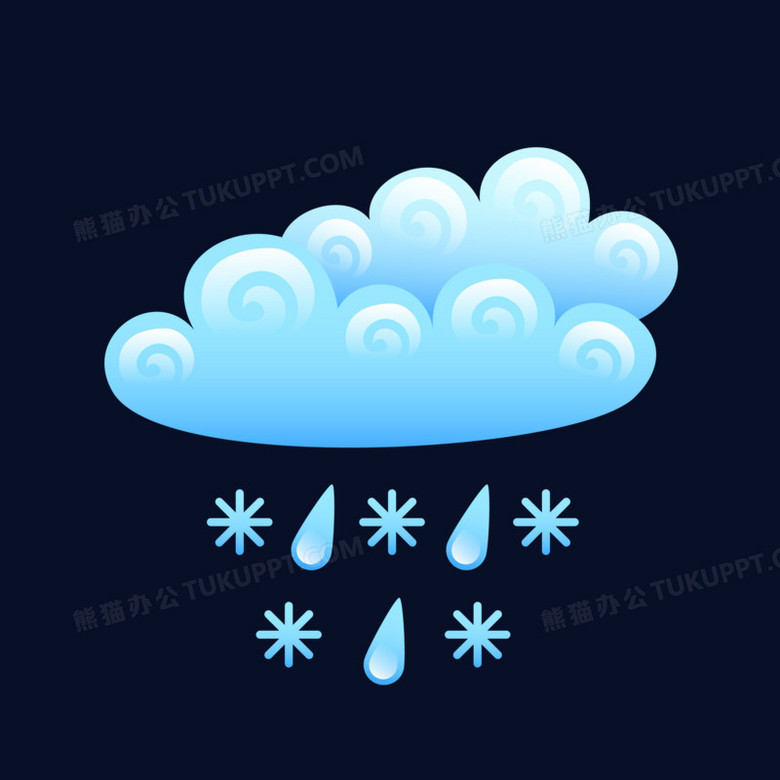 天气预报雨雪标志图图片