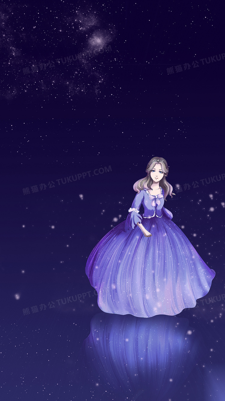 星空下的公主童话海报背景