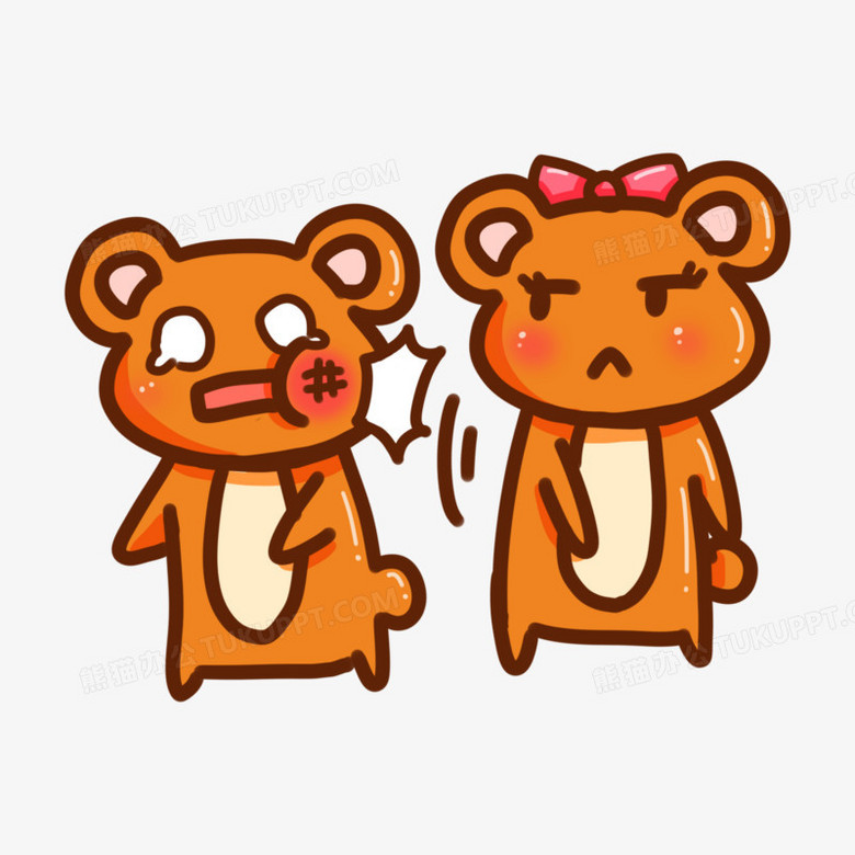 卡通手绘熊熊挨打表情包