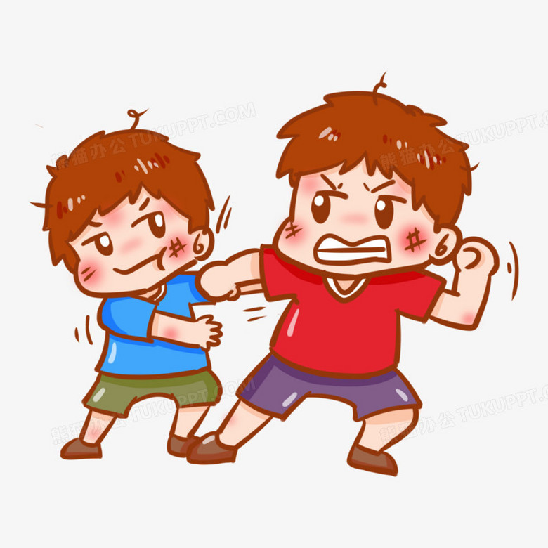 卡通手绘男孩打架元素png图片素材下载_男孩png_熊猫办公