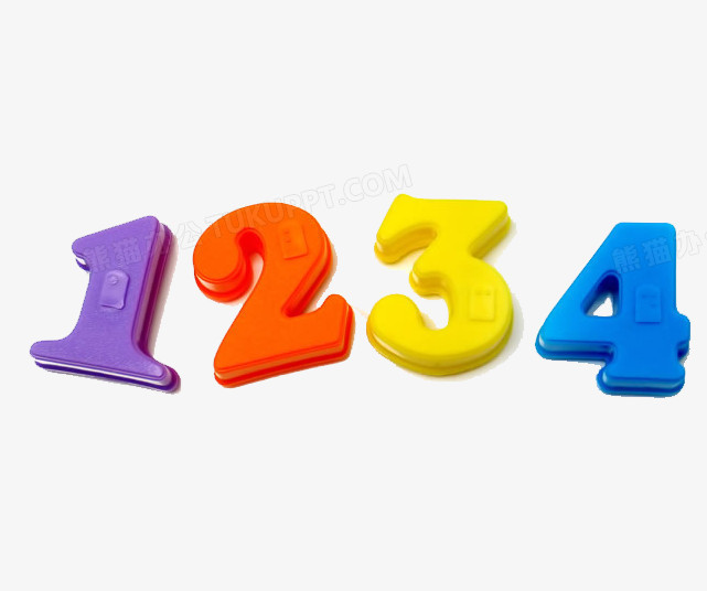 本作品全称为《彩色简约风阿拉伯数字创意艺术字素材》,在整个配色上