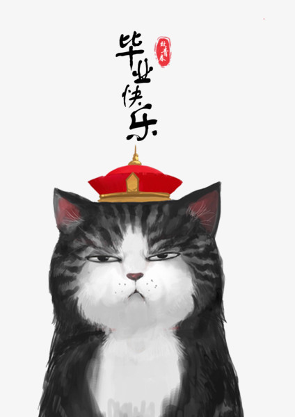 皇帝猫