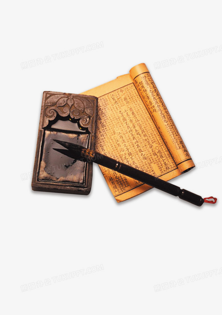 文房四宝png图片素材下载_文房四宝png_熊猫办公