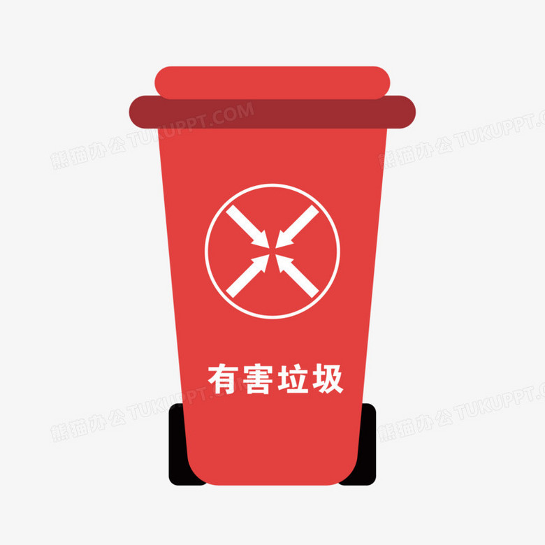 本作品全称为《红色卡通风有害垃圾桶创意元素》,使用adobe