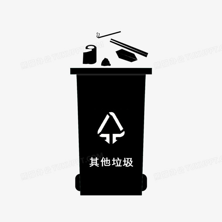 黑色垃圾桶的标志图片