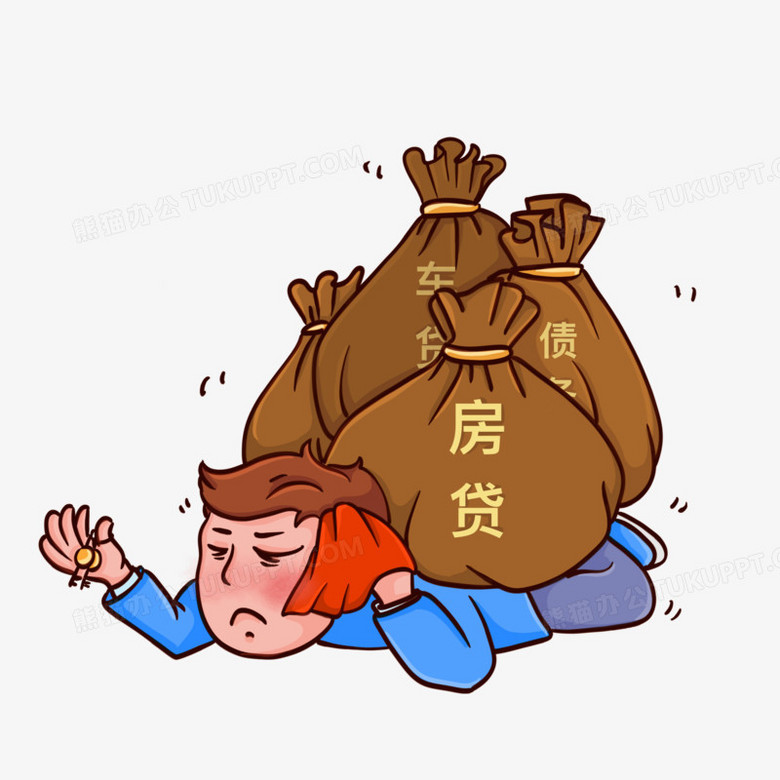 手绘q版卡通负债重压人物形象免抠元素
