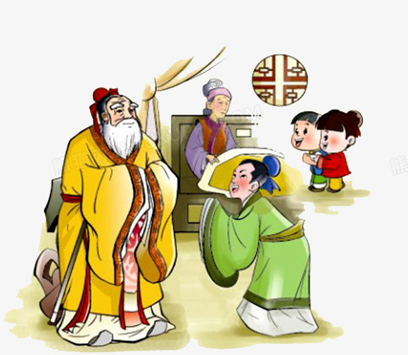 国学卡通png图片素材下载_国学png_熊猫办公