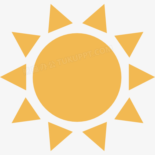 太阳图标png图片素材下载_太阳png_熊猫办公