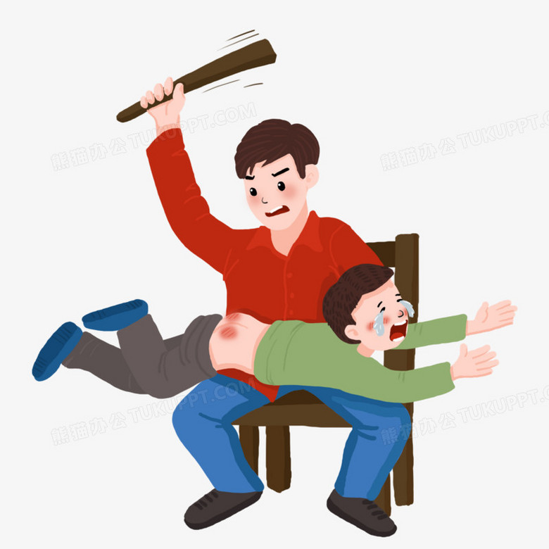 手绘爸爸打孩子屁屁挨元素