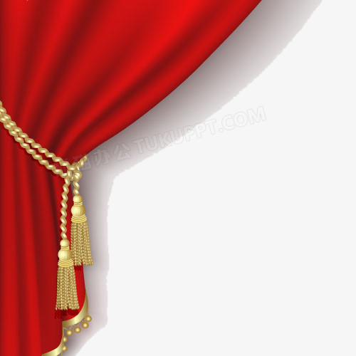 单边帷幕png图片素材下载_帷幕png_熊猫办公