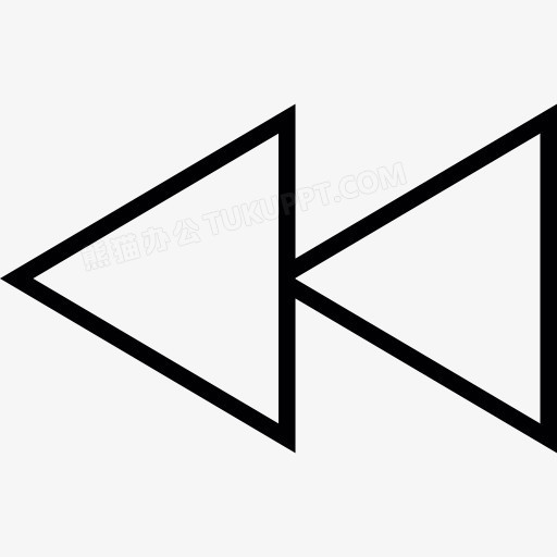 倒片按钮箭头图标