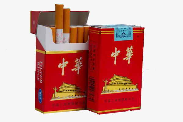 本作品全称为《写实手绘红色名贵中华香烟创意元素》,在整个配色上