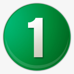 绿色的数字序号1图标