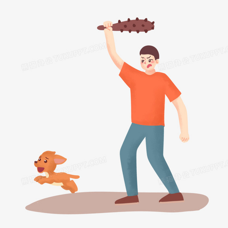 手绘卡通虐待动物PNG图片素材下载_卡通PNG_熊猫办公