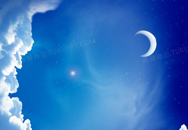 蓝色梦幻夜空背景七夕情人节png图片素材免费下载 七夕png 734 509像素 熊猫办公 蓝色梦幻夜空背景七夕情人节png图片素材免费下载 七夕png 734 509像素 熊猫办公