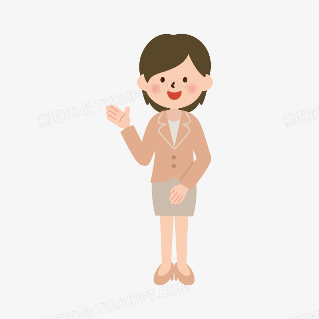卡通人物卡通卡通小人png图片素材免费下载 卡通人物png 625 625像素 熊猫办公 卡通人物卡通卡通小人png图片素材免费下载 卡通人物png 625 625像素 熊猫办公