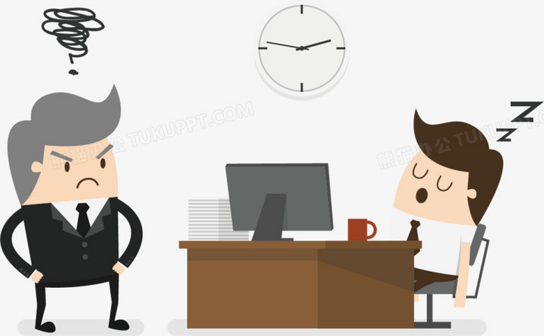 商务卡通png图片素材免费下载 素材png 1026 633像素 熊猫办公