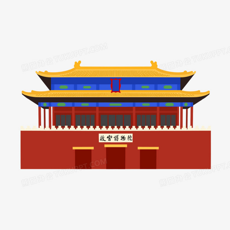 本作品全称为《卡通手绘北京旅游景点故宫博物馆元素》,使用 adobe