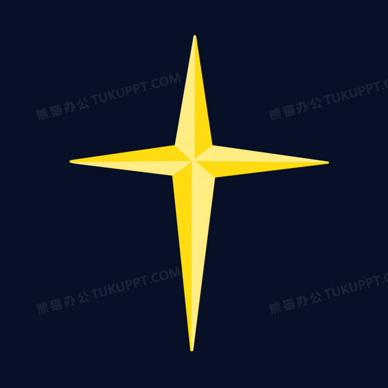 手绘四角星装饰元素png图片素材免费下载 元素png 3000 3000像素 熊猫办公