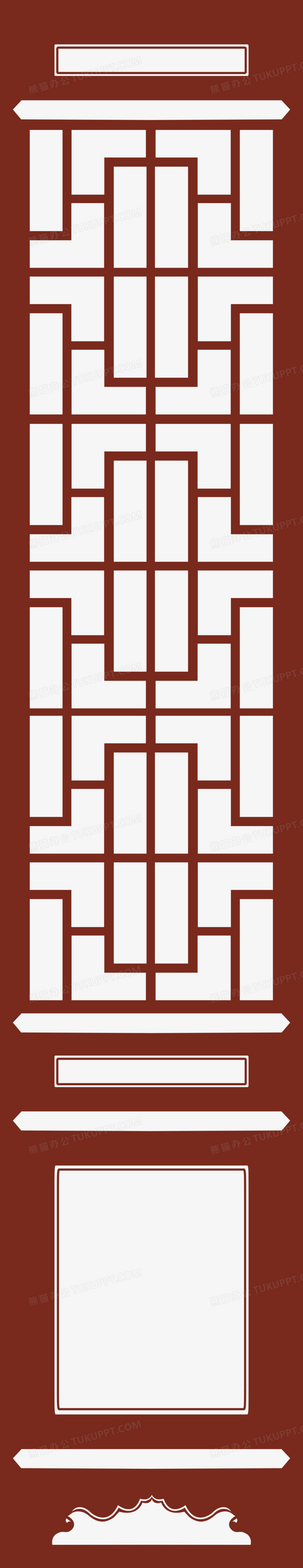 屏风png图片素材下载_屏风png_熊猫办公