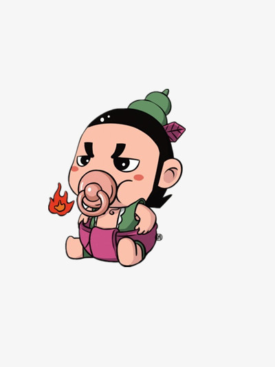 奶嘴葫芦娃png图片素材下载_奶嘴png_熊猫办公