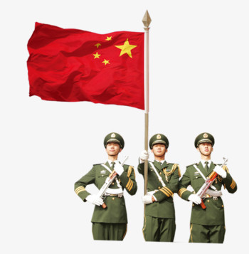 护旗手png图片素材下载_护旗手png_熊猫办公