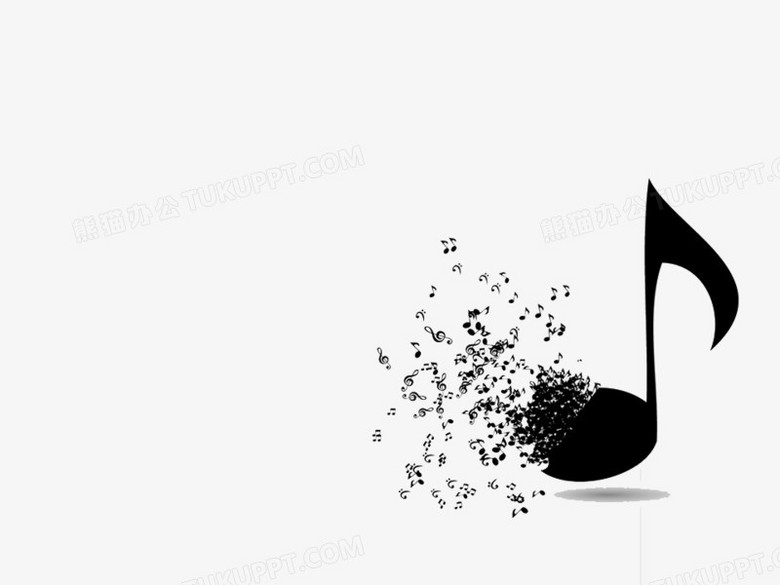 音符png图片素材下载 音符png 熊猫办公