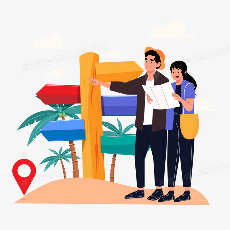 卡通手绘矢量情侣看地图导航免抠元素