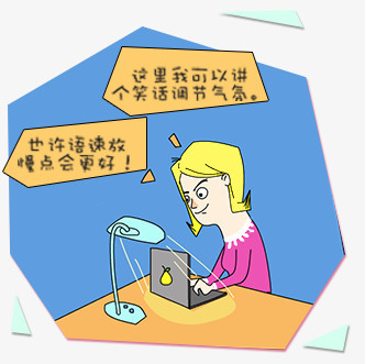 h5素材玩電腦女性