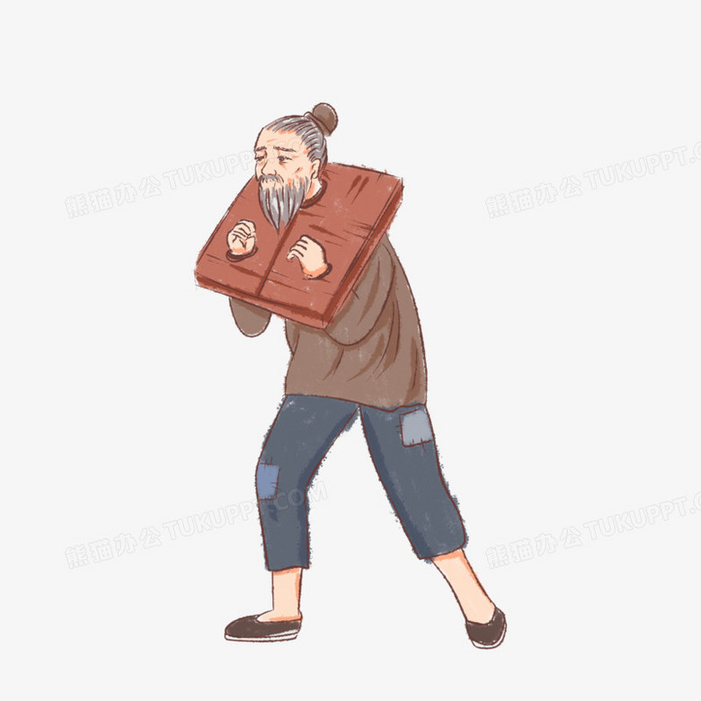 卡通手绘古代犯人元素