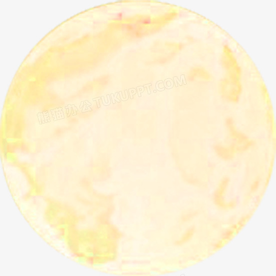 Բ