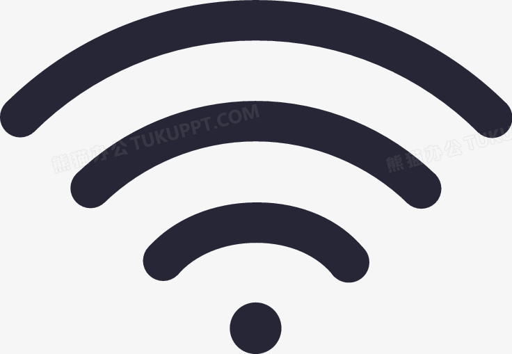 信号覆盖-01png图片素材下载_覆盖png_熊猫办公